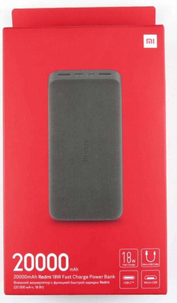 پاور بانک شیامی ۲۰۰۰۰ power bank